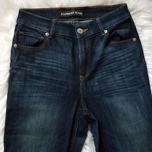Express skinny jeans